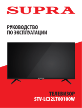 Supra STV-LC32LT00100W Инструкция по применению