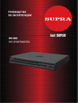 Supra DVS-200X Инструкция по применению