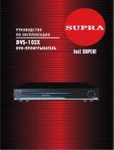 Supra DVS-102X Инструкция по применению