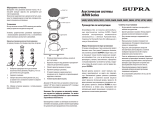 Supra SJ-830 Инструкция по применению