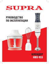 Supra HBS-933 Инструкция по применению