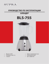 Supra BLS-755 Инструкция по применению