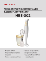 Supra HBS-302 Инструкция по применению