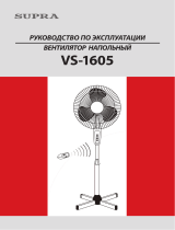 Supra VS-1605 Руководство пользователя