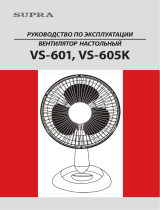 Supra VS-605K Инструкция по применению