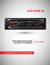 Supra SCD-409U Инструкция по применению