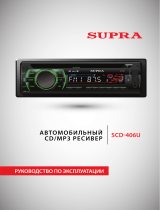 Supra SCD-406U Инструкция по применению