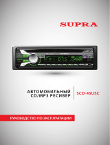 Supra SCD-45USC Инструкция по применению