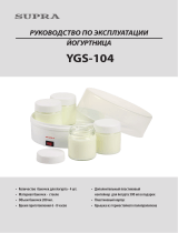 Supra YGS-104 Инструкция по применению