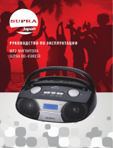 Supra BB-45MUSB Инструкция по применению