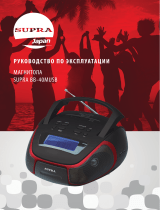 Supra BB-40MUSB Инструкция по применению