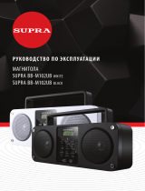 Supra BB-M102UB Инструкция по применению