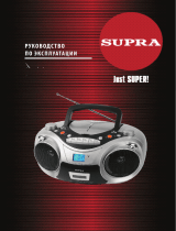 Supra SR-CD125U Инструкция по применению