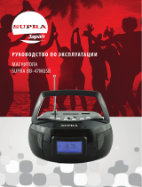 Supra BB-47MUSB Инструкция по применению