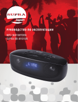 Supra BB-M101UB Инструкция по применению