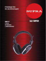 Supra SAMP-01 Инструкция по применению