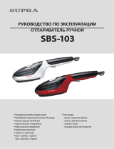 Supra SBS-103 Инструкция по применению