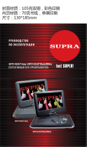 Supra SDTV-925UT Black/White Руководство пользователя