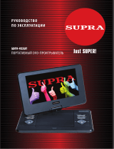 Supra SDTV-923UT Руководство пользователя