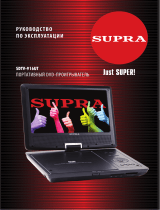 Supra SDTV-916UT Инструкция по применению