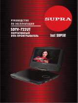 Supra SDTV-722UT Руководство пользователя