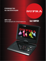 Supra SDTV-716UT Инструкция по применению