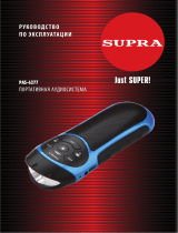 Supra PAS-6277 Инструкция по применению