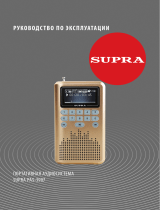 Supra PAS-3907 Инструкция по применению