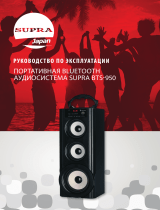 Supra BTS-950 Инструкция по применению