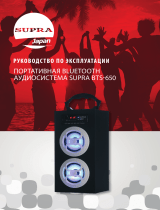 Supra BTS-650 Инструкция по применению