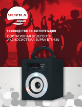 Supra BTS-550 Инструкция по применению