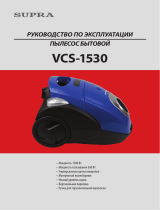 Supra VCS-1530 Инструкция по применению