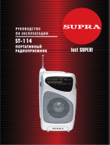 Supra ST-114 Инструкция по применению