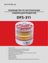 Supra DFS-311 Инструкция по применению