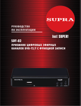 Supra DVB-T Инструкция по применению