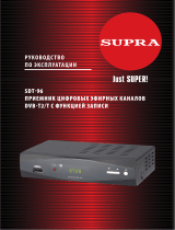 Supra DVB-T Руководство пользователя