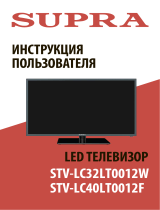 Supra STV-LC32LT0012W Инструкция по применению