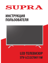 Supra STV-LC32LT0011W Инструкция по применению