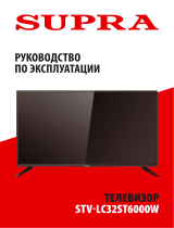 Supra STV-LC32ST6000W Инструкция по применению