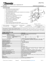 Zennio ZVI-Z41PRO Техническая спецификация