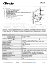 Zennio ZVI-Z41LIT Техническая спецификация