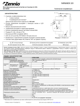 Zennio ZIO-MN20 Техническая спецификация