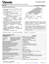 ZennioZN1IO-AB60