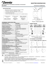 Zennio ZAC-SHUC2C Техническая спецификация