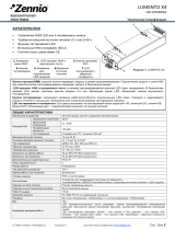 Zennio ZN1DI-RGBX4 Техническая спецификация