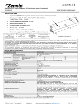 Zennio ZDI-RGBCC4 Техническая спецификация