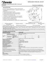 Zennio ZCL-2XFC2P Техническая спецификация
