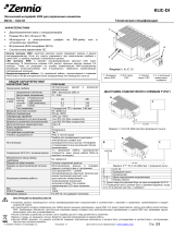 Zennio ZN1CL-KLIC-DI Техническая спецификация