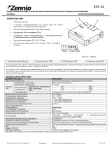 Zennio ZIO-BIN44 Техническая спецификация