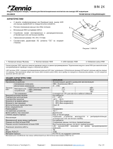 Zennio ZIO-BIN2X Техническая спецификация